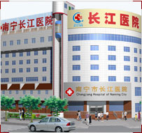 京城专业妇科医院 展示图